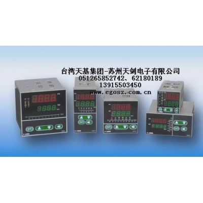 caho智能PID微電腦控制器h481，h721，h941，h961