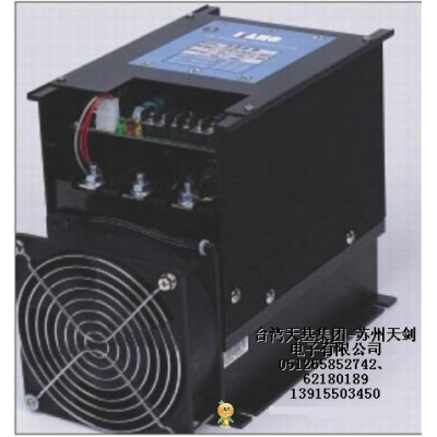 臺灣CAHO電力控制器/電熱調整器LAHO、可控硅、SCR