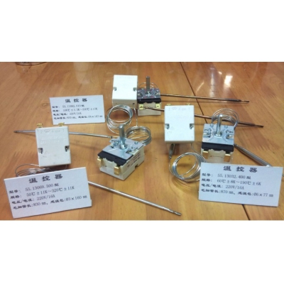 德國EGO溫控器55.13022.010溫度開(kāi)關(guān)30-110C可帶螺牙溫控開(kāi)關(guān)