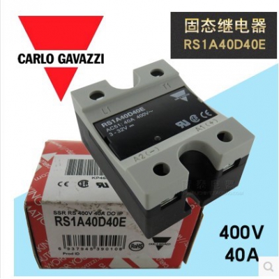 RS1A40D40E瑞士佳樂(lè )CARLOGAVAZZI單相固態(tài)繼電器40A